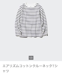UNIQLO | ベージュ 120cm(Tシャツ/カットソー)
