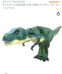 サンスマイル | TRIGGER THE T-REX 2022.10月発売 定価:1,980円 (おもちゃ)