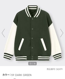 GU | KIDS(男女兼用)スウェットブルゾン(長袖) DARK GREEN 110cm 1,990円(ブルゾン)