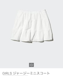 UNIQLO | 150cm(スカート)