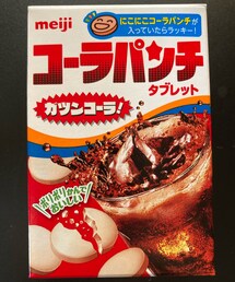 うさこのスウィーツ同盟会♡ | 撮影のお供📸 👧🏻の影響で食べたがる👦🏻結局見せびらかして帰宅してから食べた😆(その他)