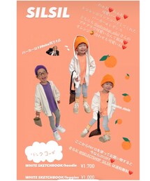 レイくんママ作💝 | ニコちゃん早速かわいいコラ画🍊ありがとう💝PAY IDキャンペーン、送料無料はご好評につき9/21迄に🥹(ポスター/アート)