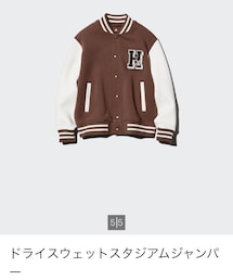 UNIQLO | スタジャン