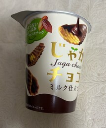 スウィーツ同盟会🥔🍫 | 撮影のお供に💡ROYCE'のが好きだけど、これも甘じょっぱくてクセになる美味しさ😋(ラッピングキット)