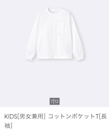 GU | オフホワイト、ピンク各120cm(Tシャツ/カットソー)