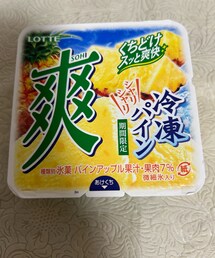 うさこのスウィーツ同盟会🍍🍧 | 先週日曜日のおやつに🍍🍧 未央ちゃんの投稿見て載せてなかったの思い出した😆ありがとう🫶 美味しかった😋(ラッピングキット)