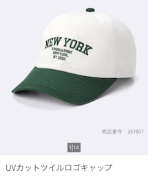 GU | ユニセックス(キャップ)