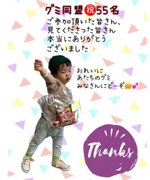 レンレンよりお礼コラ☆ | その他