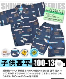 no brand | 110cm(浴衣)