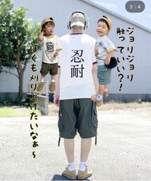 junさん、ケンケン&👦🏻コラ💓 | 👦🏻ゲスト出演、なっちゃんありがとう😘刈り上げ本当にさせたいの🤩(ポスター/アート)