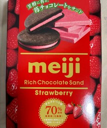 スウィーツ同盟会🍓🍫 | レンレンと私大好きなやつ🍓🍫甘酸っぱいのがたまらない🤤 アポロと同じ配色😆(その他)