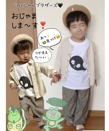 前回の追いリンク♡ | その他