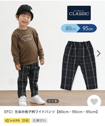 西松屋 | 90cm 878円(パンツ)