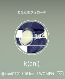 kaniちゃん♡ | ラッピングキット