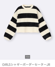 GU | KIDS Mサイズ (ニット/セーター)