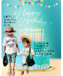 よーくん4歳のお誕生日おめでとう🎂 | ラッピングキット