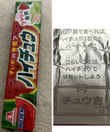 うさこのスウィーツ同盟会🍉 | 👧🏻チョイス🍉 本当にシャリシャリ食感😋包みがまた遊び心あり最後まで楽しい🤩(その他)