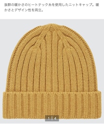 UNIQLO | KIDS ヒートテックニットキャップ M/L 429円(税込)(ニットキャップ/ビーニー)