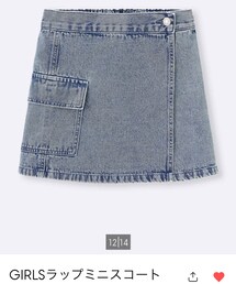 GU | GIRLS ラップミニスコートJR ブルー KIDS Mサイズ(デニムスカート)