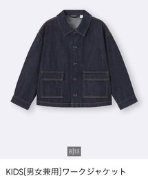 GU | 120cm(デニムジャケット)