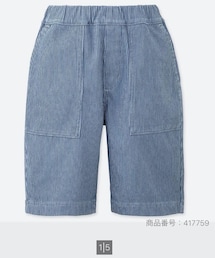 UNIQLO | BOYS カットソーストライプイージー ショートパンツ(パンツ)