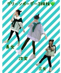 グリーンボーダー3姉妹コラ🦓 | ジルちゃんコラボ以来のお団子🍡またまた3姉妹🙇‍♀️(ポスター/アート)