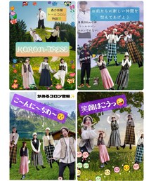パパトレさん作コラ画💝 | パパトレさんトールコロンの素敵な物語と絵本の様な可愛くて楽しい世界感のコラ画を本当にありがとう🥰(ポスター/アート)