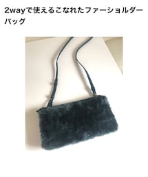 UNIQLO | ファータッチショルダーバッグ 2018AW(ショルダーバッグ)