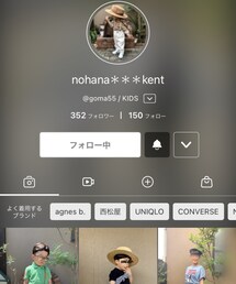 なっちゃん♡ケンケン♡ | ラッピングキット