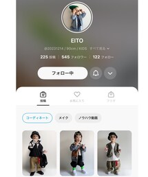 大好きなえいちゃんプロフ💖 | ラッピングキット