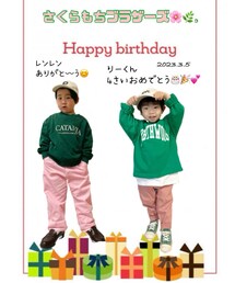 Happy 4th birthday, Riikun!!! | 2/22の👦🏻コーデと3/1のりーくんコーデがリンク率高くて嬉しかったので、こちらでお祝いコラ画💝りーくんこだわりのローファー合わせもよきよき🫶✨(ポスター/アート)