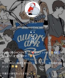 ニコルさん♡ | ラッピングキット