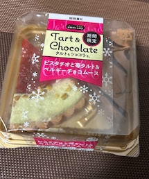 うさこのスウィーツ同盟会🍰 | 急に👦🏻がケーキ食べたいって言ってスーパーに買いに行った🍰レンレン＆リンリンが食べた😋(ラッピングキット)