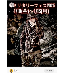 ミリタリーフェス2025 | その他