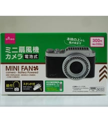 DAISO | ミニ扇風機カメラ📸 (生活家電)