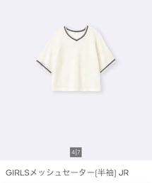 GU | Tシャツ/カットソー