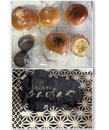 うさこのスウィーツ同盟会🥯 | 昨日のお出かけで家族にお土産 👦🏻かじりかけの🥧 結局また私の分なしで食べられず😆👦🏻が気に入って3つ食べた🤣(ラッピングキット)