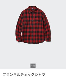 UNIQLO | 150cm(シャツ/ブラウス)