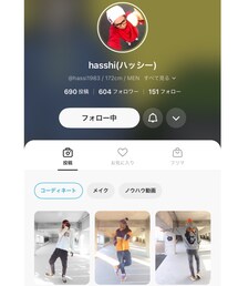 ハッシープロフ☆ | その他