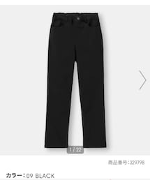 GU | KIDS(男女兼用)ストレッチカラーストレートパンツ(パンツ)