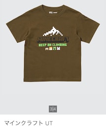 UNIQLO | ブラウン 130cm(Tシャツ/カットソー)