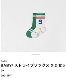 ZARA KIDS | 16-17cm(ソックス/靴下)