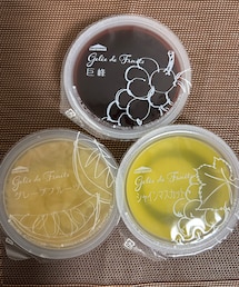 うさこのスウィーツ同盟会🍇 | 友人から親子3人にいただいたシャトレーゼのゼリー😋美味しかった😋(その他)