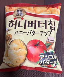 うさこのスウィーツ同盟会🍎🥔 | これのノーマルなハニーバターチップに一時期ハマってた😋おかしのまちおかでアップルバター味は初めて見て、2週間前位にGET💡ハニーバターに🍎の爽やかさが足されてこれはこれで美味しかった😋またしてもレンレンに取られ私5枚位食べた😝(その他)