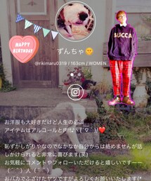 ずんちゃん♡ | ラッピングキット