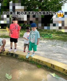 砂場が泥池に😂 | ホントにカエルいそう🐸(その他)