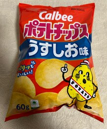 うさこのスウィーツ同盟会🥔 | ニラだれ買いに行ったついでにスーパーでGET😆ハッシーさんのCalbee T投稿で食べたくなり早速夜子供達とポテチとマイク🍿パーティーで🐷活😋(その他)