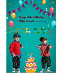 Happy 4th birthday, Haku kun!!! | ポスター/アート