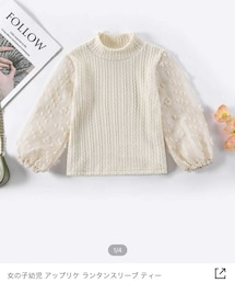 SHEIN | アップリケランタンスリーブT 130cm 532円(Tシャツ/カットソー)