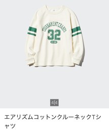 UNIQLO | 120cm(Tシャツ/カットソー)